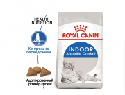 Royal Canin Indoor Appetite Control сухой корм для кошек, склонных к перееданию