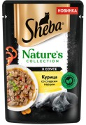 ШЕБА пауч для кошек NATURE'S COLLECTION с Курицей и паприкой