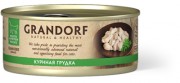 ГРАНДОРФ GRANDORF Консервы для кошек Куриная грудка 70 гр