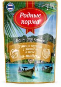 РОДНЫЕ КОРМА пауч для кошек Тунец и курица с лососем в желе по-тайски/ 70 гр