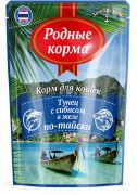 РОДНЫЕ КОРМА пауч для кошек Тунец с сибасом в желе по-тайски/ 70 гр