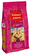 РОДНЫЕ КОРМА сухой корм для взрослых кошек 26/12 Мясное рагу 2,045 кг