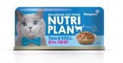 НУТРИ ПЛАН NUTRI PLAN консервы для кошек Тунец с крилем в собственном соку/ 160 гр