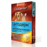 ЦИТОДЕРМ Капли дерматологические для кошек и собак, до 10 кг/1 пип.