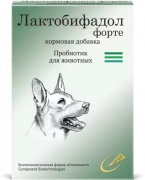 ЛАКТОБИФАДОЛ ФОРТЕ пробиотик для собак/ 50 гр