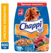 ЧАППИ сухой корм для собак Мясное изобилие