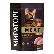 МИРАТОРГ MEAT сухой корм для домашних кошек из ароматной Курочки