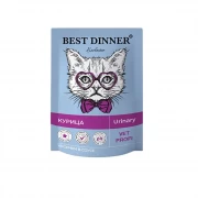 БЕСТ ДИННЕР BEST DINNER Exclusive Vet Profi Urinary пауч для взрослых кошек для профилактики МКБ, кусочки в соусе Курица/ 85 гр