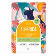 ФЛОРИДА (FLORIDA) пауч для стерилизованных кошек кусочки с Курицей в соусе/ 85 гр