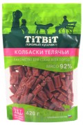 ТИТБИТ Лакомство для собак Золотая коллекция Колбаски Телячьи 420г - XXL ВЫГОДНАЯ УПАКОВКА