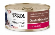 ФЛОРИДА (FLORIDA) Диета Gastrointestinal консервы для собак при расстройствах пищеварения с кониной