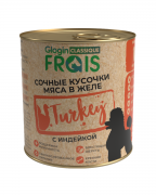 Фрайз (FRAIS) Классик консервы для собак кусочки мяса с Индейкой в желе 850г