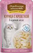 ДЕРЕВЕНСКИЕ ЛАКОМСТВА Домашние обеды пауч для взрослых кошек Курица с креветкой в нежном желе/ 70 гр