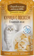 ДЕРЕВЕНСКИЕ ЛАКОМСТВА Домашние обеды пауч для взрослых кошек Курица с лососем в нежном желе/ 70 гр