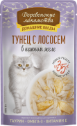 ДЕРЕВЕНСКИЕ ЛАКОМСТВА Домашние обеды пауч для взрослых кошек Тунец с лососем в нежном желе/ 70 гр