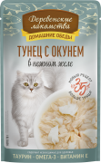 ДЕРЕВЕНСКИЕ ЛАКОМСТВА Домашние обеды пауч для взрослых кошек Тунец с окунем в нежном желе/ 70 гр
