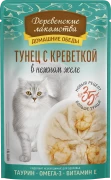 ДЕРЕВЕНСКИЕ ЛАКОМСТВА Домашние обеды пауч для взрослых кошек Тунец с креветкой в нежном желе/ 70 гр