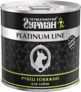 ЧЕТВЕРОНОГИЙ ГУРМАН Platinum line консервы для собак Рубец говяжий  в желе