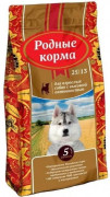 РОДНЫЕ КОРМА сухой корм для взрослых собак с высокой активностью 25/13